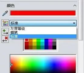 sw怎么扫描出一个圆环管子
